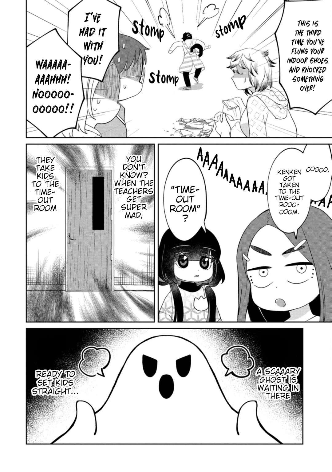 Kaya-chan wa kowakunai Chapter 20 2